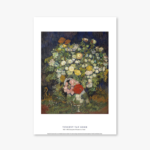 타임세일40%) [A3] 명화 포스터 017 Vincent van Gogh Bouquet of Flowers in a Vase 빈센트 반 고흐