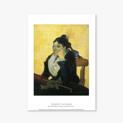 타임세일40%) [A3] 명화 포스터 006 Vincent van Gogh Madame Joseph Michel Ginoux 빈센트 반 고흐